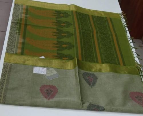 SAREES NEGAMAM WITH BLOUSE